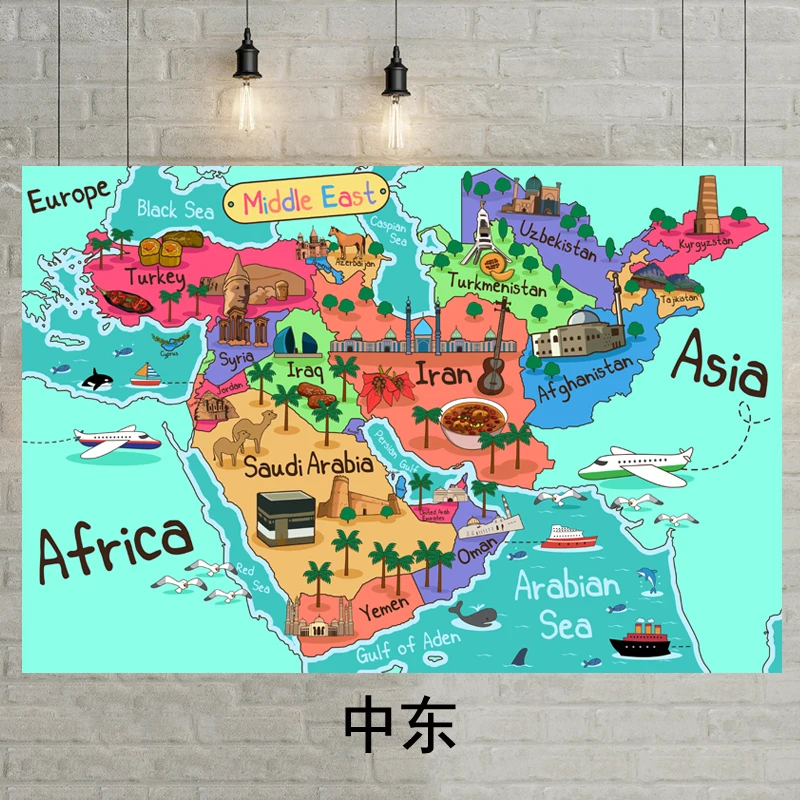Ilustración de cartón de Oriente Medio, mapa de tela, tamaño de póster, decoración de pared, mapa grande 30x40, resistente al agua y al desgarro