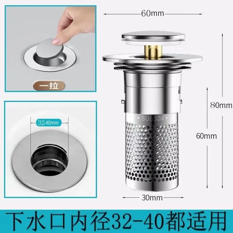 1 Leak Proof Toilet Washbasin Accessory Press Type Deodorizing Plug Washbasin Leak Proof Plug Spring Core Dewater