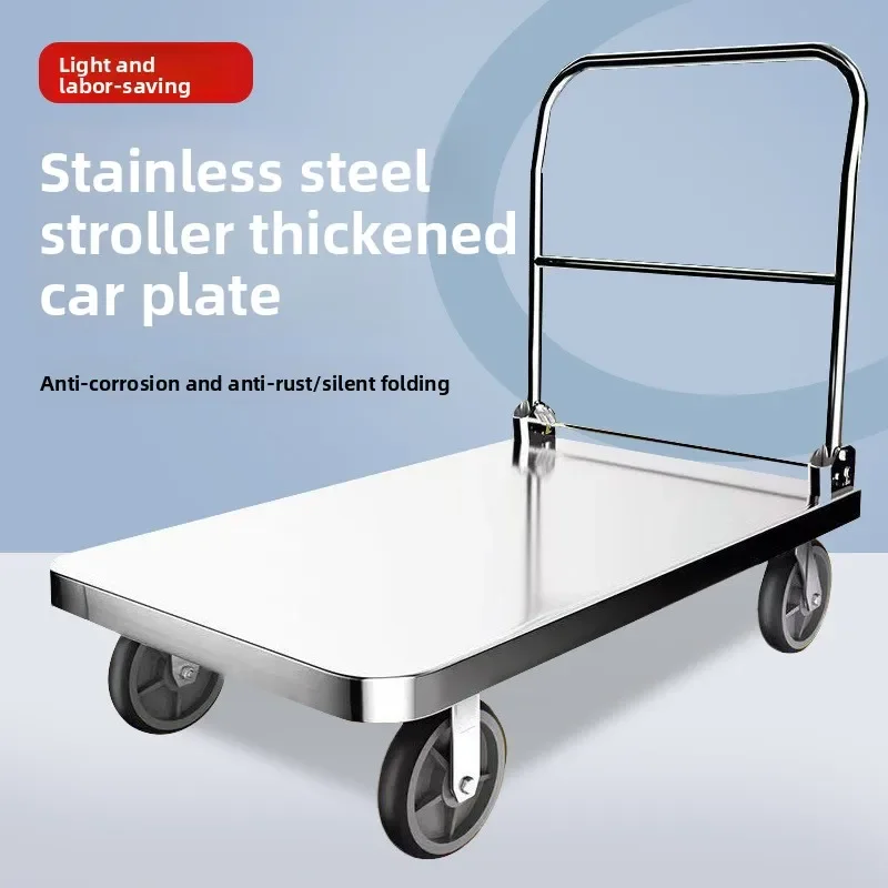 Stainless steel trolley trolley trolley flat trolley stainless steel trolley flat trailer