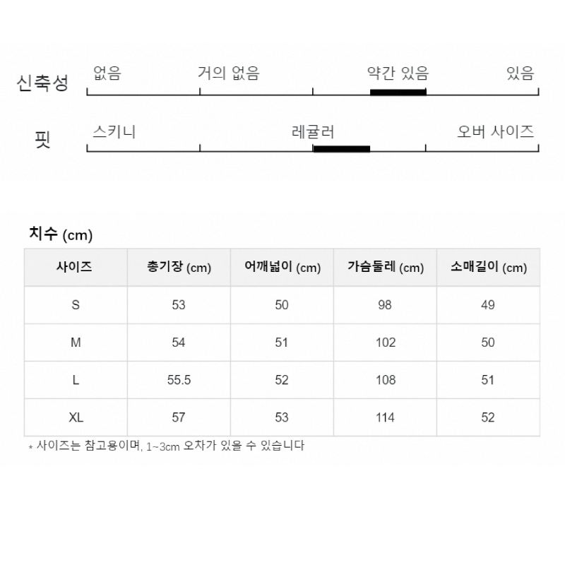 MD-女性用ストライプカーディガン,ジッパー付き,韓国スタイル,厚手,ハーフオープンカラー,レトロ,グレー,秋冬