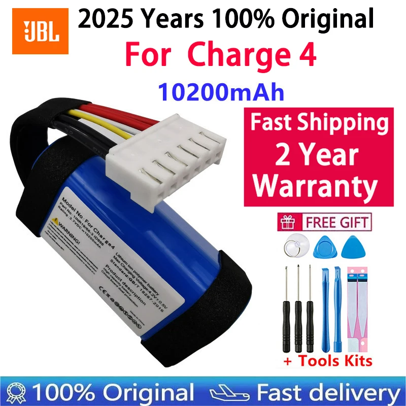 2025 ปีเปลี่ยนเดิมแบตเตอรี่ลําโพงสําหรับ JBL Link 10 20 G03 คลิปชาร์จ Boombox Flip Pulse Xtreme 1 2 3 4 5 6 Bateria