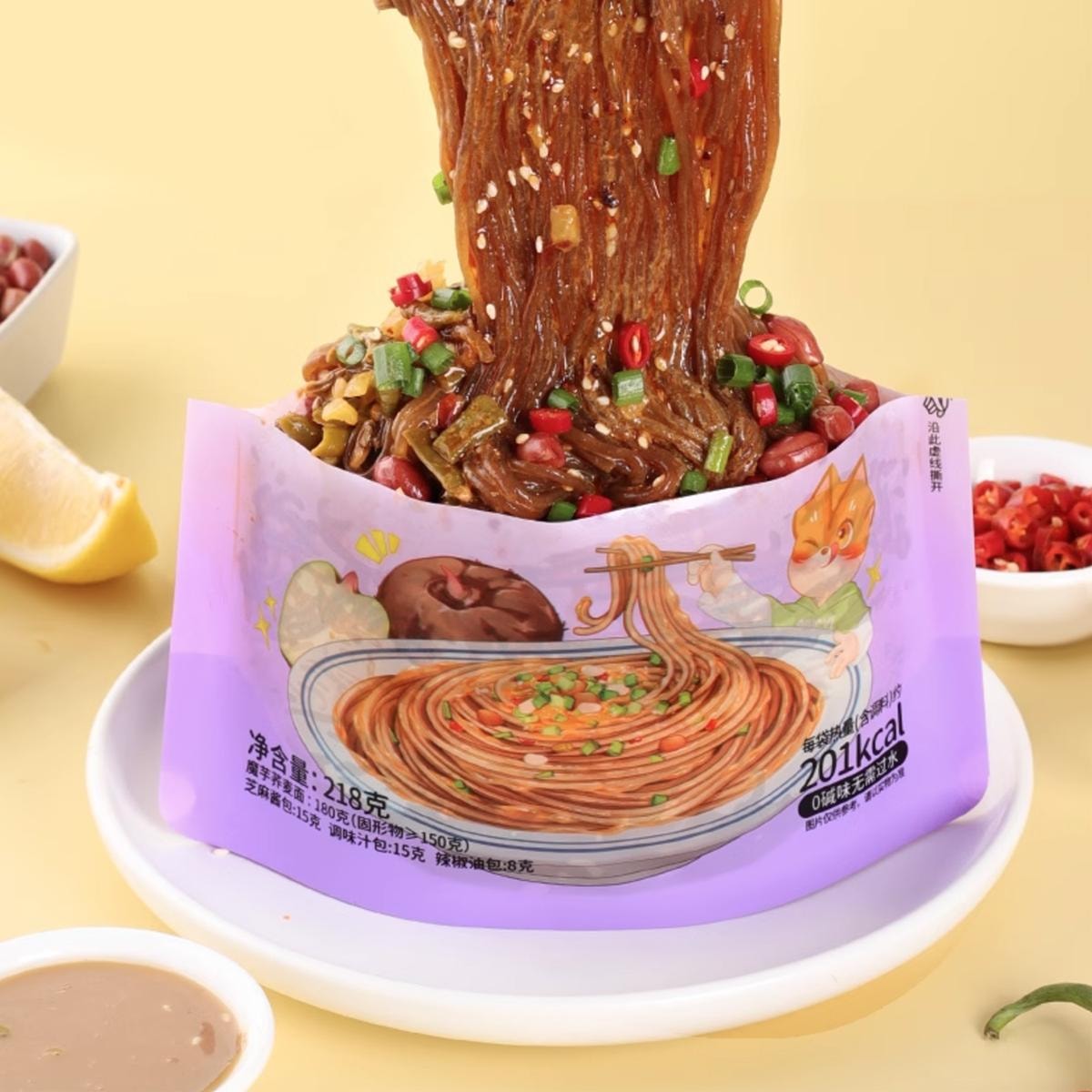 [8Packs] QINGYI Konjac Hot Dry Noodles 7.68 oz*8Packs[Yami Exclusive]