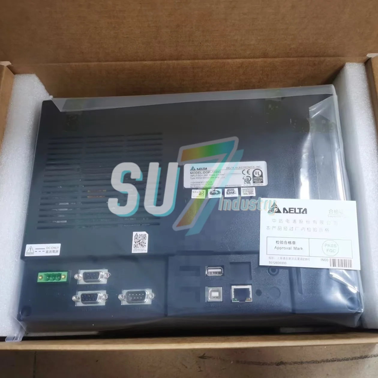 HMI Touch Screen     New original   DOP-110IG    DOP-110IS    DOP-110WS