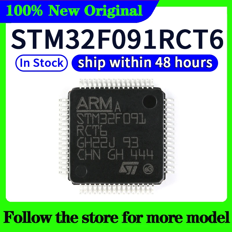 STM32F091RCT6 STM32F091CCT6 STM32F091CCU6 STM32F091VCT6 STM32F091RBT6 STM32F091CBT6 Высокое качество Новый