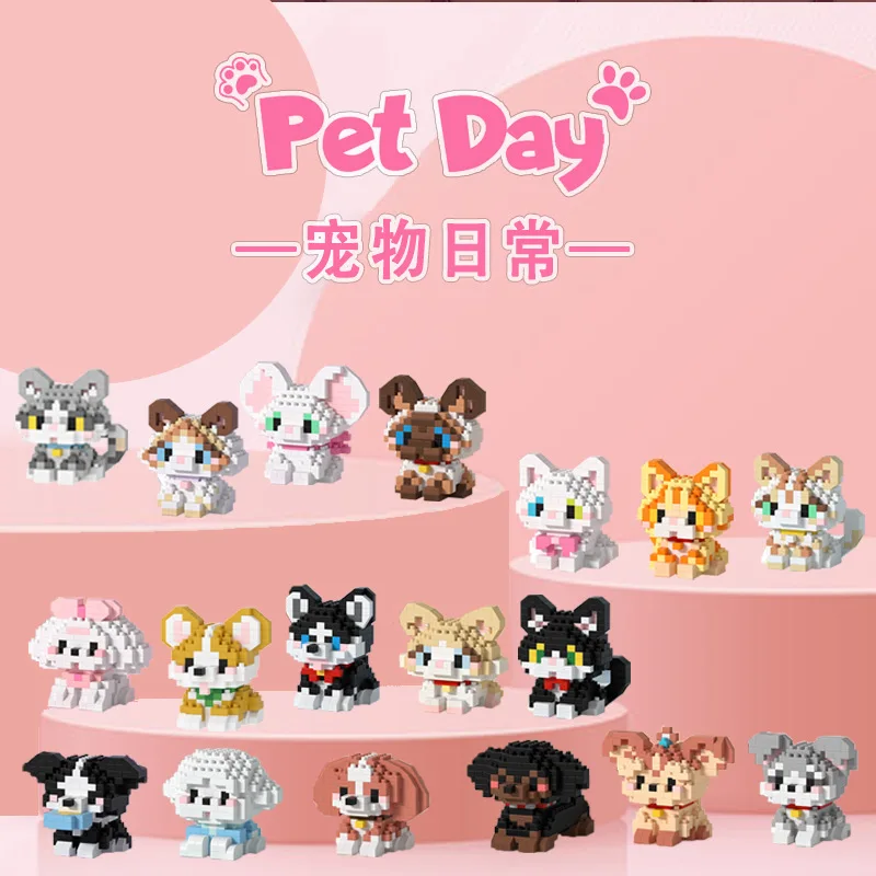 Animal Small Particle Dog Cat  Mini Building Blocks DIY Assembly Brick Sets Educational Toys for Kid 10 To 12 Year Birthday Gift