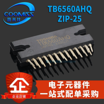 1ピース/ロット新品オリジナルtb6560ahq tb6560 zip-25直接プラグ3軸モータードライバーチップ