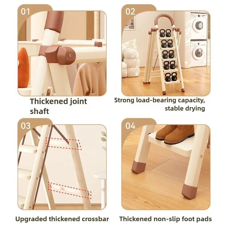 บันไดมัลติฟังก์ชั่นสามารถแห้งเสื้อผ้าในครัวเรือน Drying Rack หนาพับในร่ม Retractable Herringbone บันไดคาร์บอน