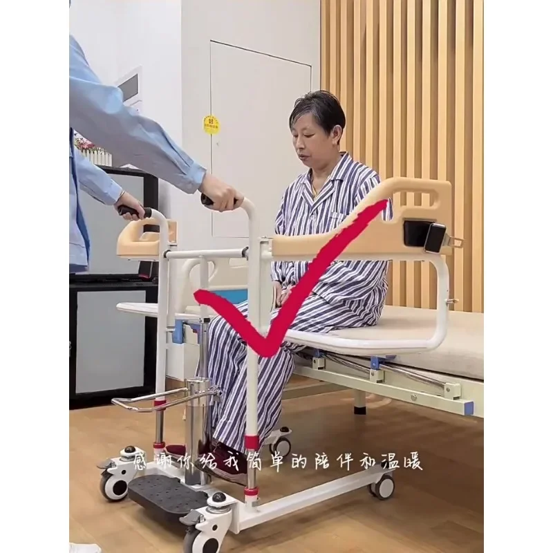Multifunctionele verpleeghefmachine Handicap Ouderen Gehandicapten Draagbare elektrische patiëntoverdrachtliftstoel