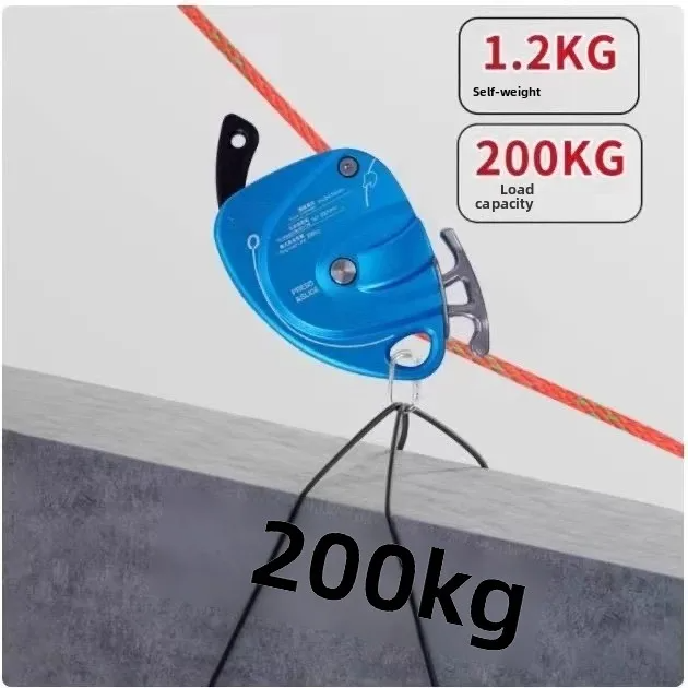 Lifter Electric Raising Aerial Climbing Rope Rock Climbing Wall Climbing Fall Protection Device Capacity of 200kg Elevator