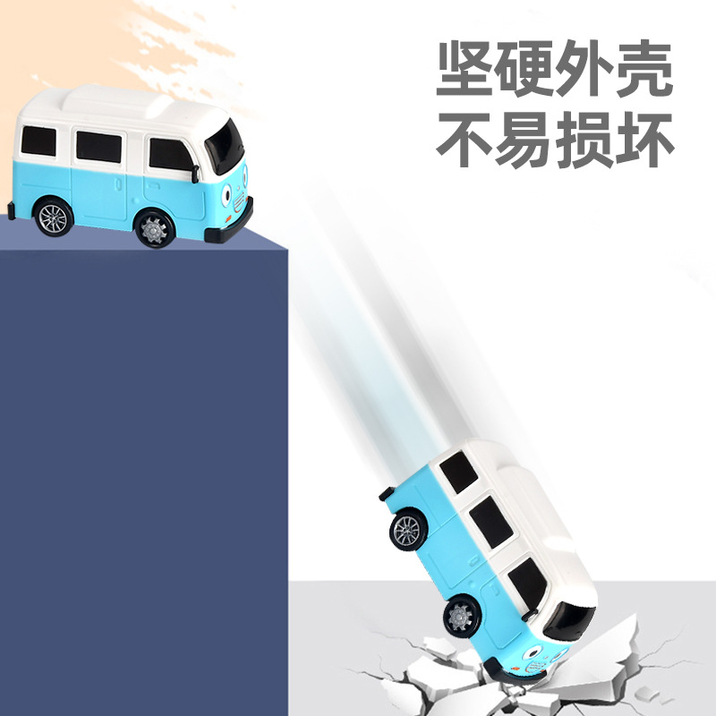 New Tayo Mini Bus Little Bus Toy Set Openable Doors, Slide & Pull Back Toy Bus for Kids