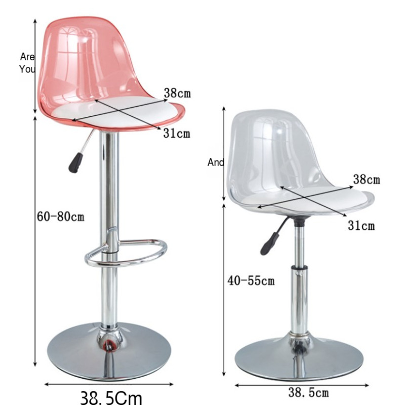 Taburete alto para el hogar, silla con respaldo de hierro elevable, taburete alto de ocio simple, silla de bar para tienda de té de la leche