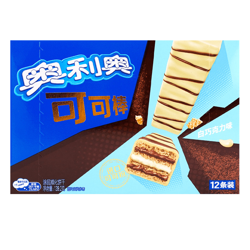 Oreo Cocoa Stick set of 12 4.91oz(139.2g)*2 Packs