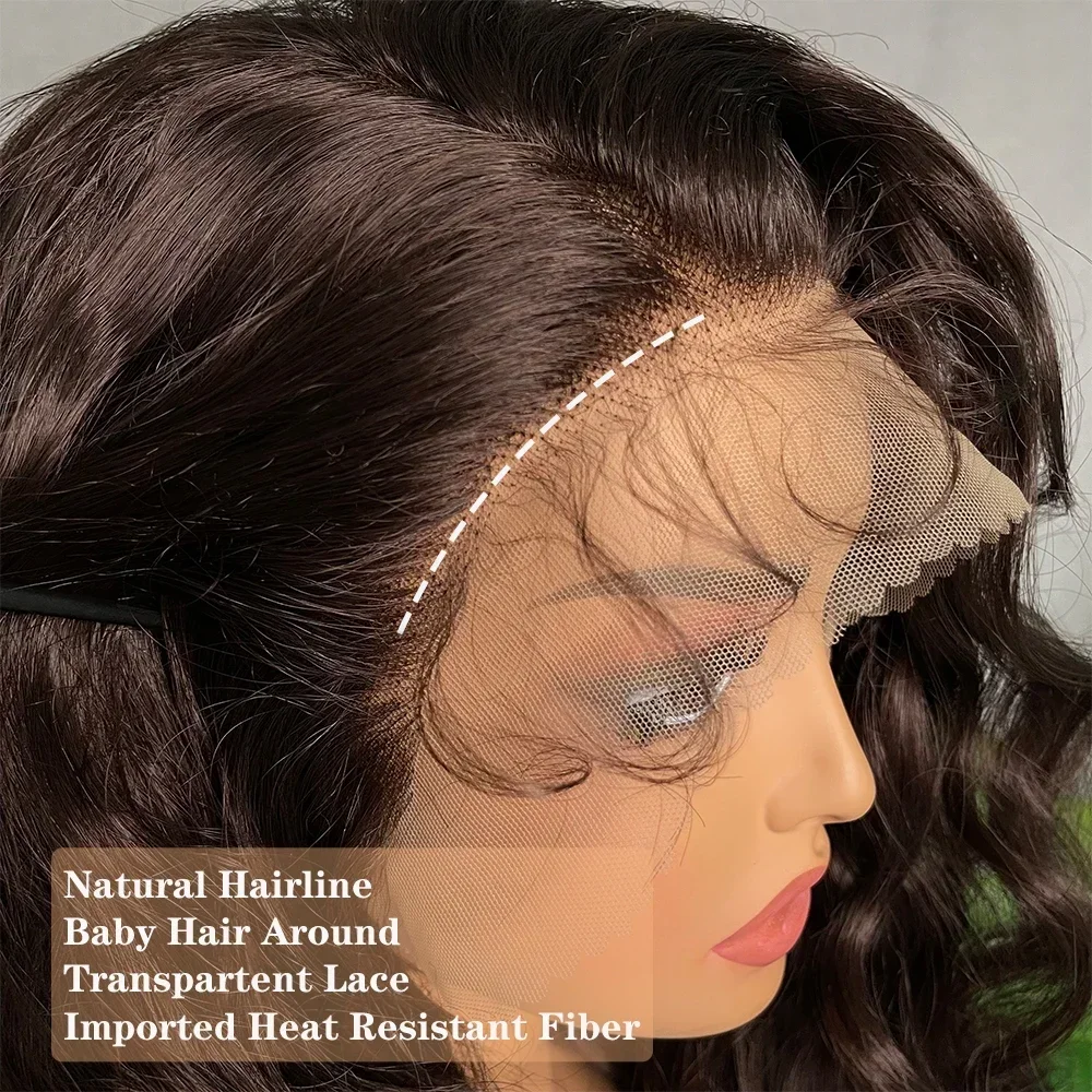 ライトブラウン合成レースウィッグ X-TRESS スーパーロングルーズウェーブ 13 × 4 レース前頭毛ウィッグベビーヘアデイリーファッション新スタイル