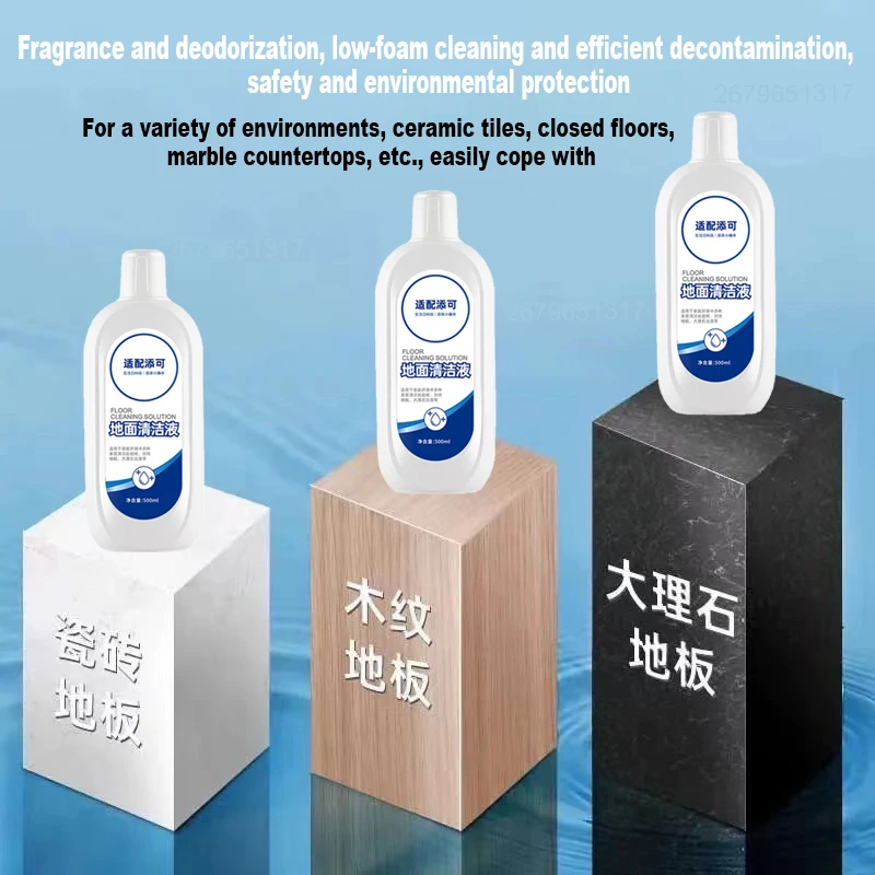 Original for Tineco FLOOR ONE S3 / IFloor3 / IFLOOR Breeze / FLOOR ONE S5 Multi-Surface Cleaning Solution.