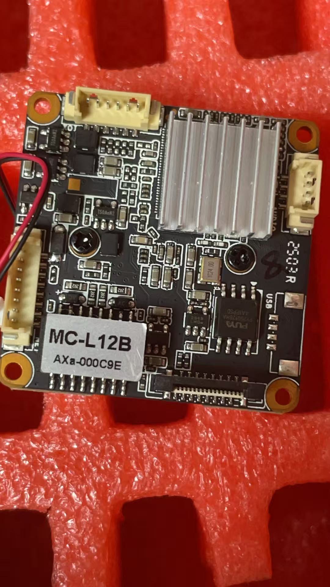 ssc30kq imx335 5MP RTSP RTMP openipc модуль IP-камеры Sony Board 30Fps Videolink для видеонаблюдения H.265 HD mstarlight PCB наблюдения