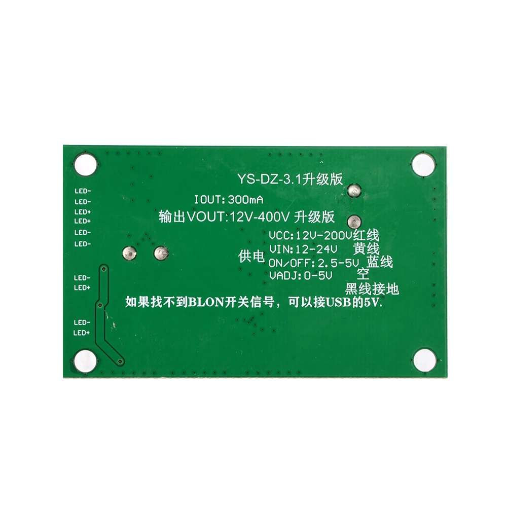 22-65 Inch Universal LED LCD TV Backlight Driver Module Boost Constant Current Converter Booster Adapter DC12-200V