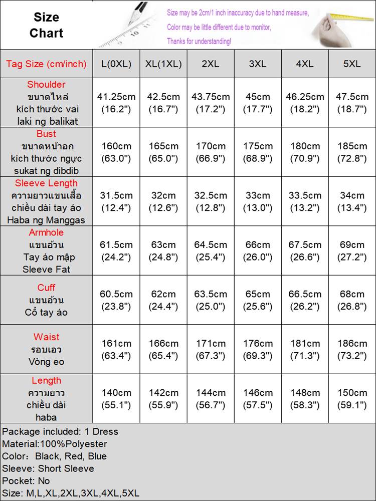 Vonda-女性のボヘミアンスタイルのマキシドレス,カジュアルな半袖,ルーズ,オーバーサイズ,パーティー,夏