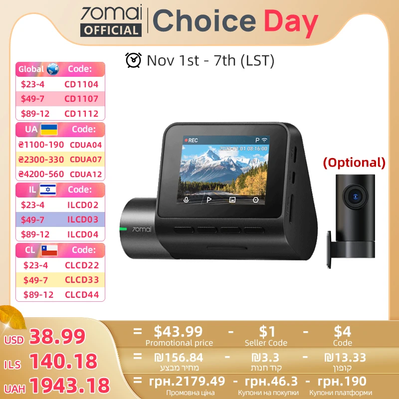 Global 70mai Dash Cam A200 Двухканальная запись 1080P HDR 2-дюймовый IPS-экран 24-часовой парковочный монитор 70mai Автомобильный видеорегистратор A200 WIFI APP 130 °   ФИВ
