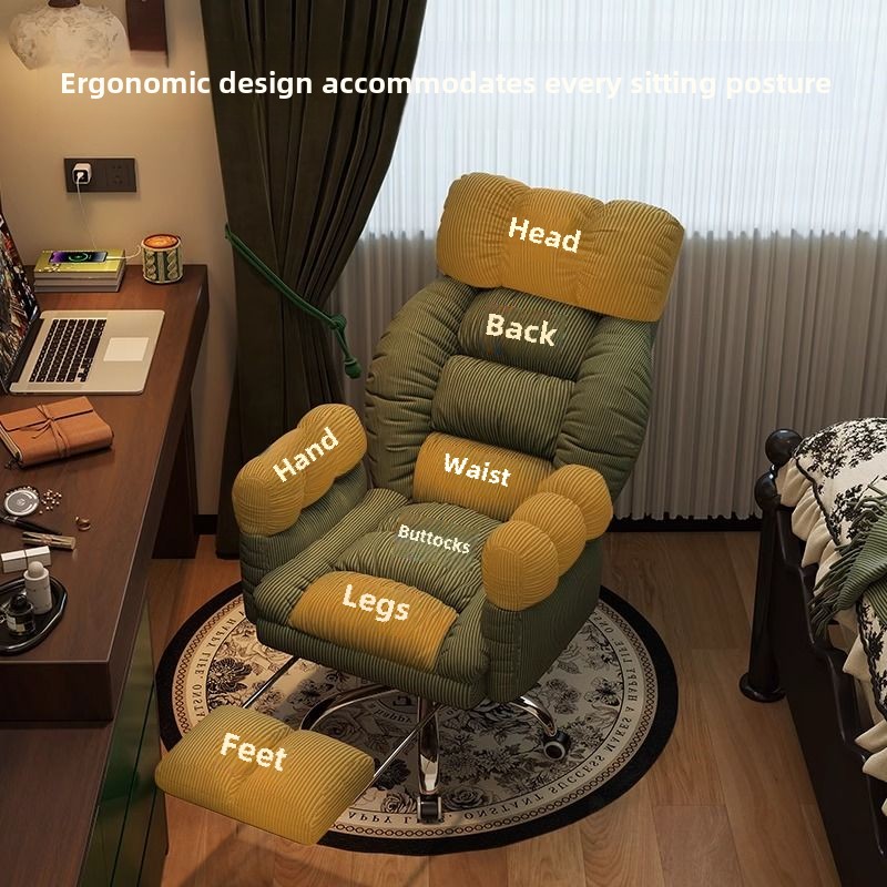 Luxury Lazy, Computer Chair, Home, Comfortable, Sedentary, Sofa Chair, Bedroom, Desk, Reclining, Leisure, Backrest Office Chair