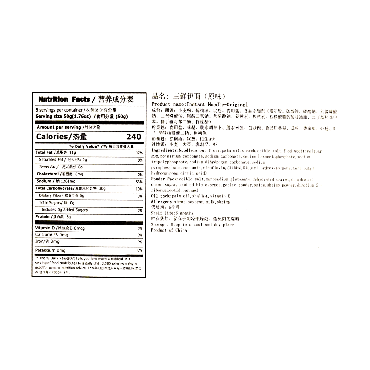 [5 Packs] HUA FENG Premium Quality Products - Versatile & Durable Essentials