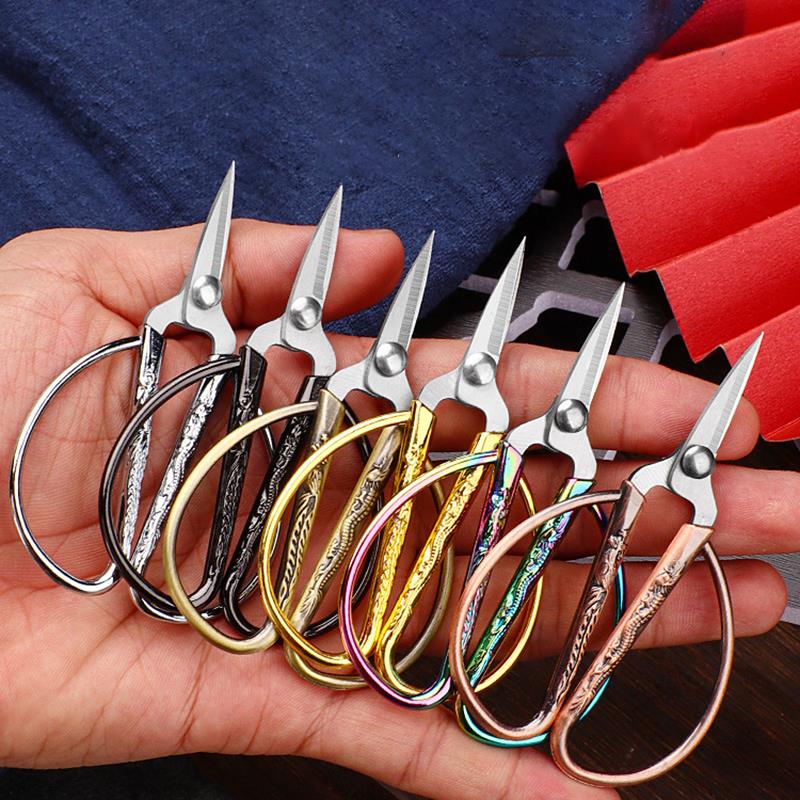 Ciseaux de couture sur mesure rétro en acier inoxydable, coupe-tissu pour travaux d'aiguille, ciseaux Vintage durables en acier à haute teneur en acier, 1 pièce
