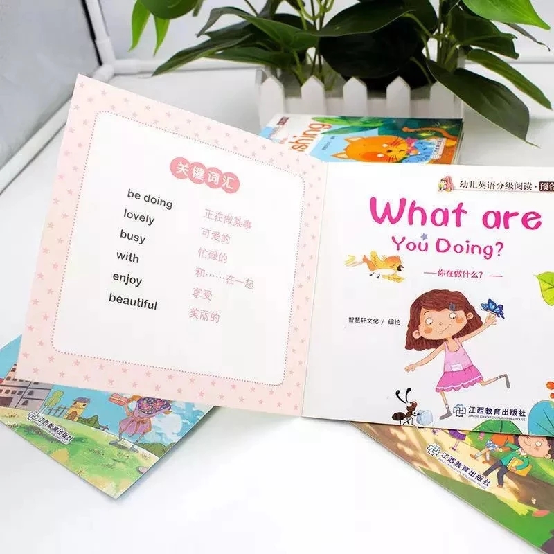60 เล่ม/ชุดเด็กภาษาอังกฤษ Early Learning หนังสือภาพเกรดอ่านหนังสือนิทานการตรัสรู้ Cognitive Tale นิทานก่อนนอน