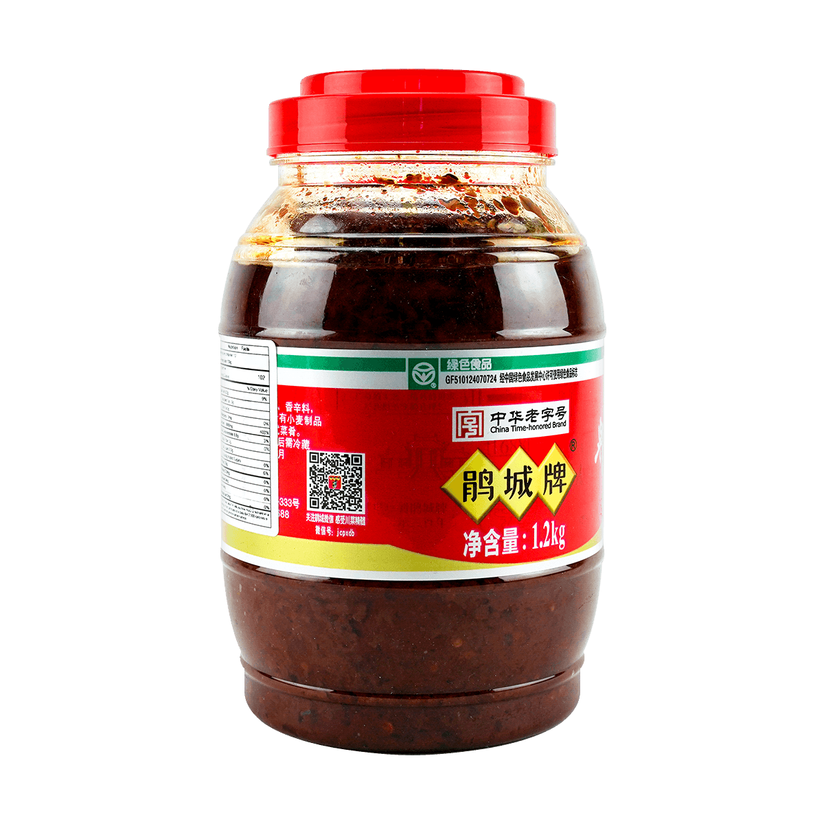 [6Packs]Pixian Doubanjiang - Spicy Sichuan Fermented Broad Bean Paste, 42.32oz*6Packs