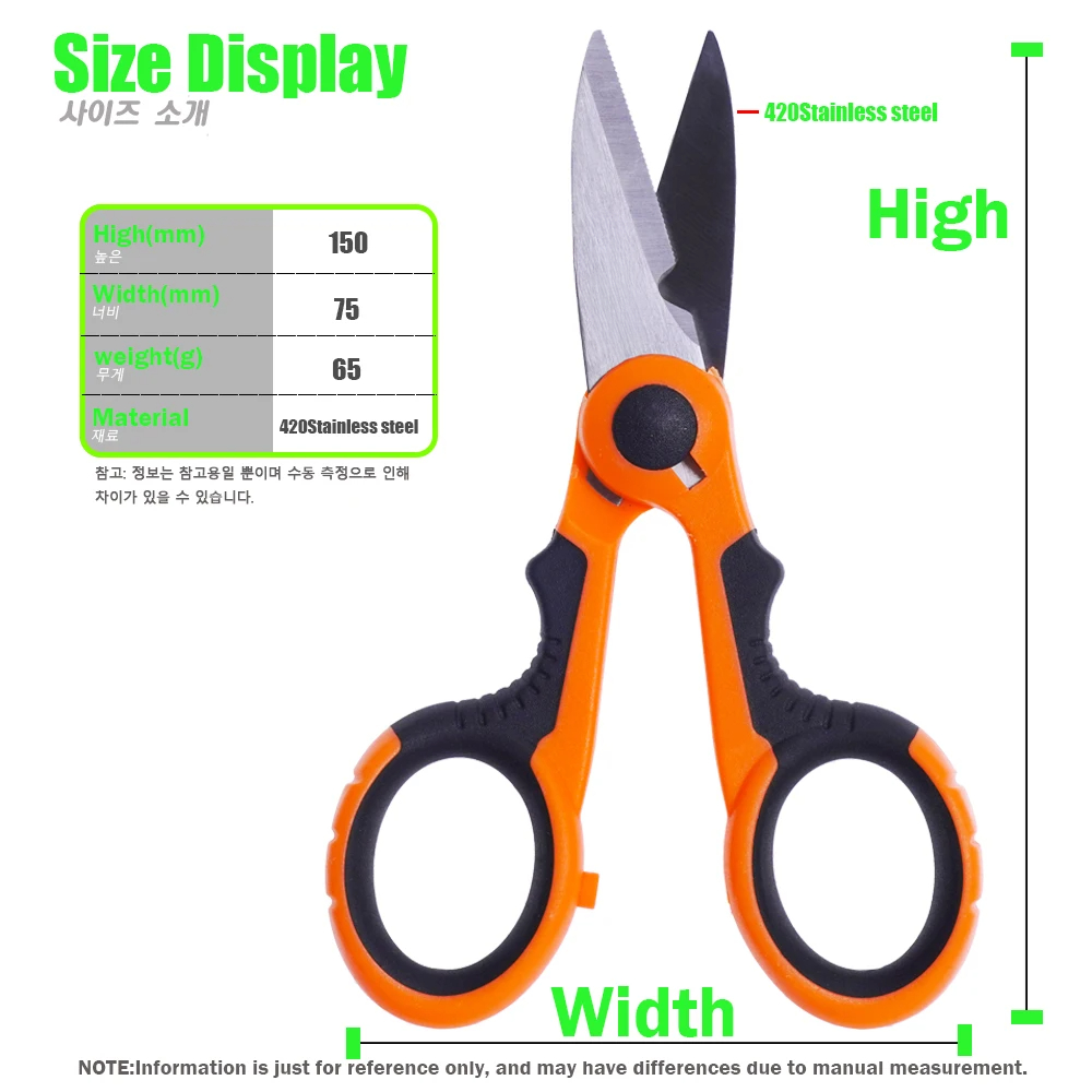 Fishing Scissors Stainless Steel Precision Fishing Line Cutter Non-slip Handle Protective Sleeve Woven Fishing Line Scissors