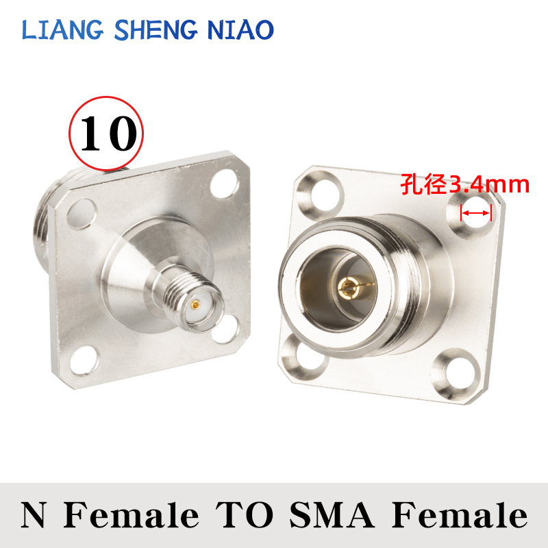 Conector recto L16 N macho y hembra a SMA, convertidor de prueba SMA a N macho y hembra, latón niquelado, envío gratis, 1 piezas