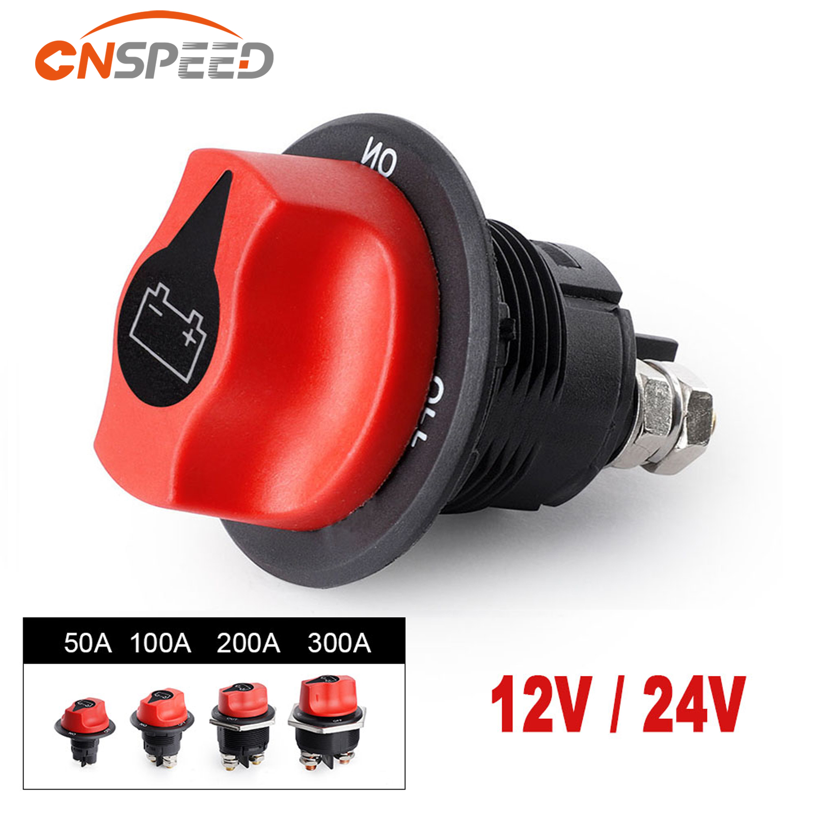 DC 32V 車のバッテリースイッチ断路器電源アイソレータ 50A 100A 200A 300A カットオフラリースイッチキット車オートバイトラックボート