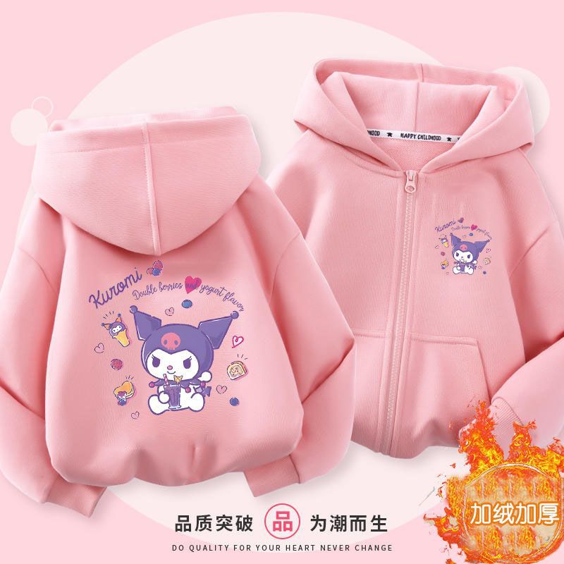 Kuromi Zipper Hoodies Girls Cinnamoroll felpa autunno e inverno manica lunga Harajuku pullover serie Stich Casual con cappuccio