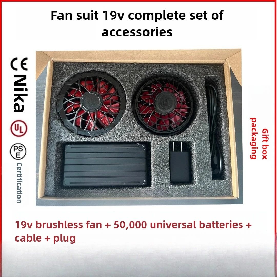 ชุดเครื่องปรับอากาศ ชุดพัดลมระบายความร้อน แบตเตอรี่ชาร์จแบบพกพา 12V ชุดทําความเย็น ชุดพัดลมช่างเชื่อม 36V