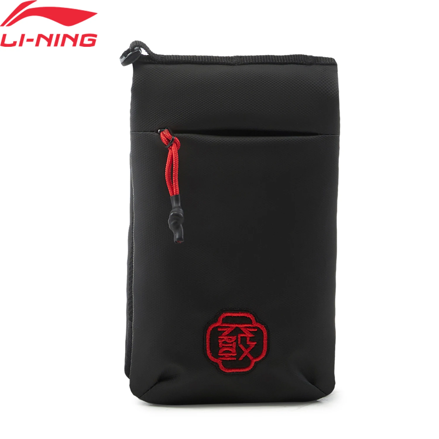 Li-Ning унисекс спортивная стильная сумка через плечо 110*25*180 мм 0,4 л емкость подкладка мужские и женские сумки для отдыха ABDV021