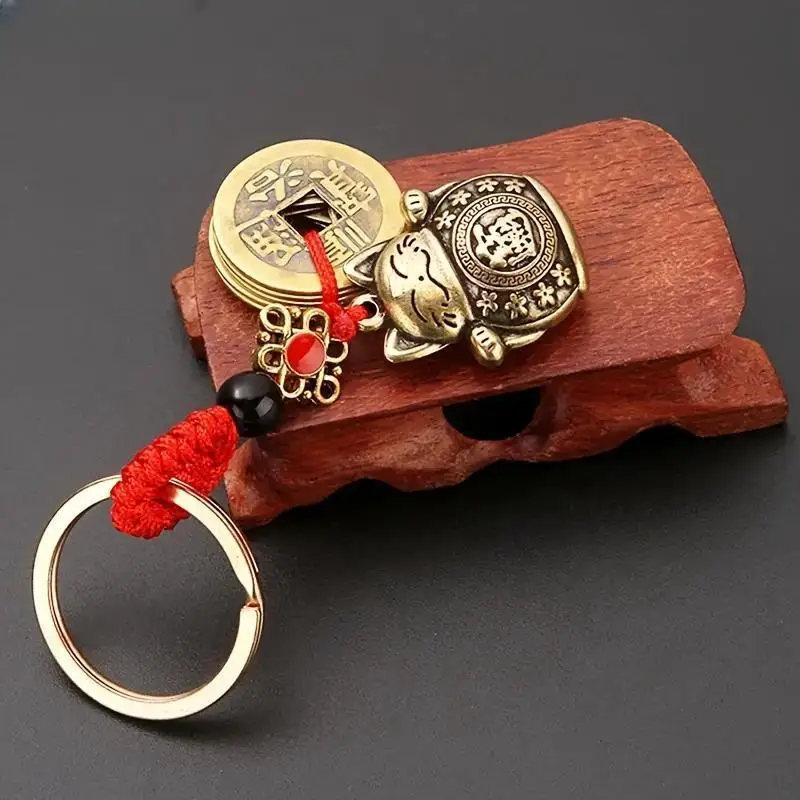 1Pc Vintage Pure Handmade Lucky Cat Car Keychain Lucky Cat Five Emperors Money Keychain Feng Shui Coins Solid Lucky Key