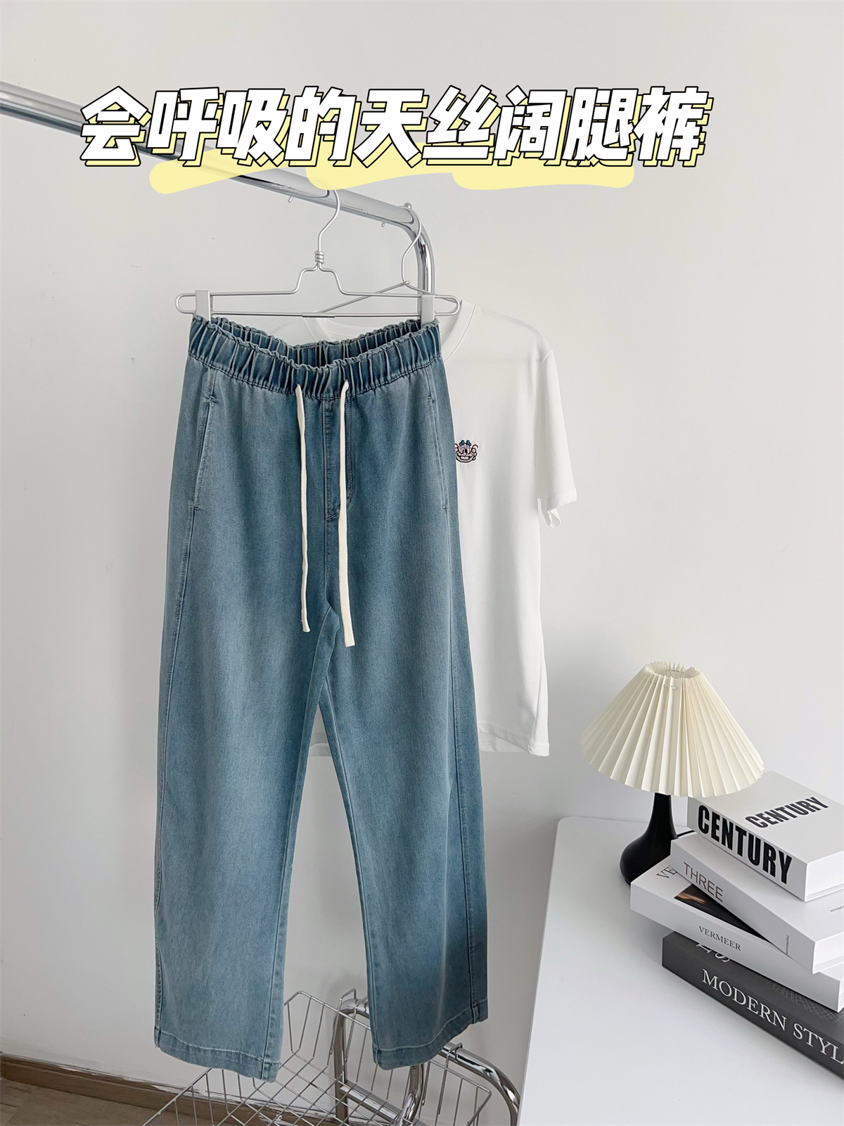 Jeans curvo de seda feminino, cintura alta, solto, perna larga, lavado, verão