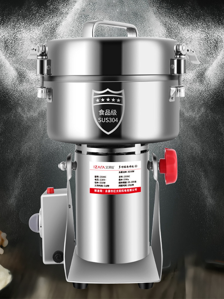 110V/220V 2500g Powder Machine Grinder Home Commercial Medicinal Herbs Cereals Spices Miscellaneous Grains Flour Grinder 4500W
