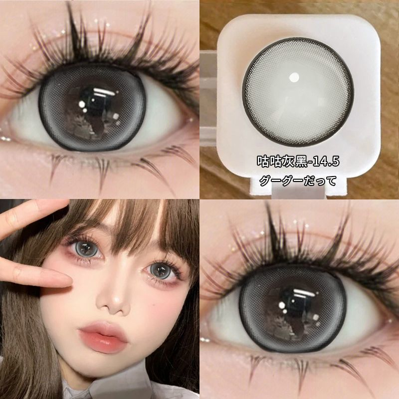 DUOXIU, 1 par de lentes para miopía, lentes de contacto de Color rojo para ojos, lentes con dioptrías, lentes graduadas de moda de 0 a 8,00 grados