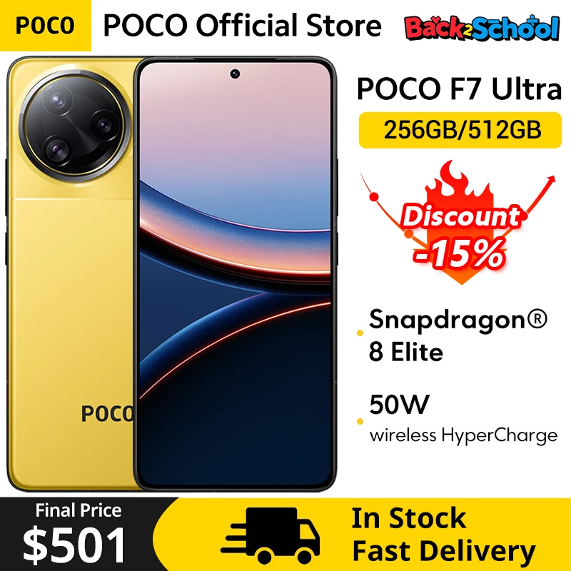 [Oficial] POCO F7 Ultra | Metadragon®8 elite gama superior, Chipset VisionBoost D7, hipercarga con cable de 120 W y sin rosca de 50 W