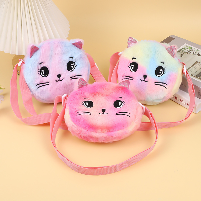 Cartoon Cute Children'S Plush Crossbody Bag For Kids Mini Pouch Coin Purse Small Shoulder Bag Cat Baby Storage Handbag