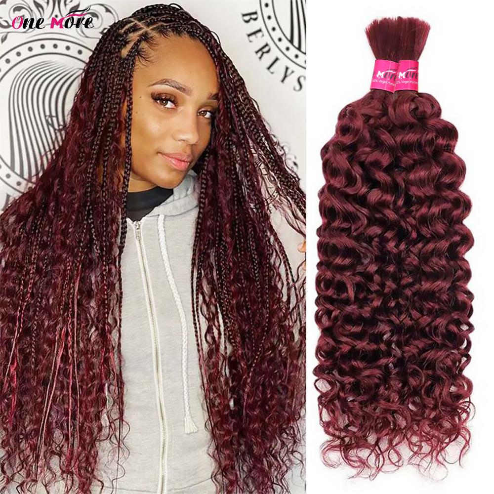 バージンカーリーエクステンション,ウェーブのかかった人間の髪の毛,自由奔放に生きるスタイル,横糸なし,28インチ,4色,27色