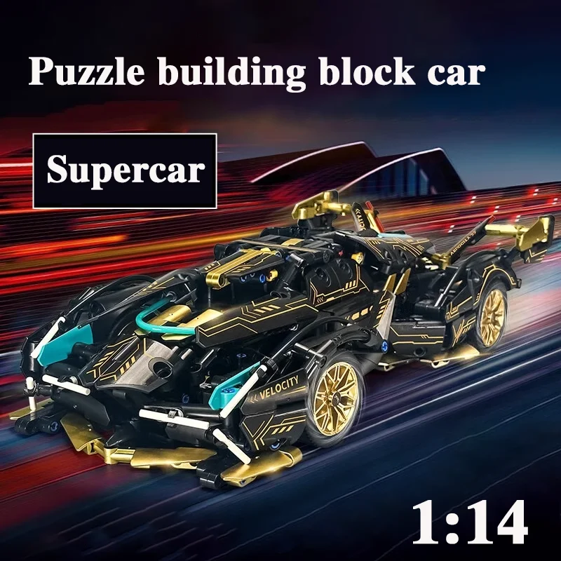 1:14 Blocchi Tecnici Hypercar Auto Da Corsa Tecnologia Fredda Modello Assemblare Veicolo Mattoni Giocattolo Per Il Ragazzo Bambino Regalo Di Compleanno