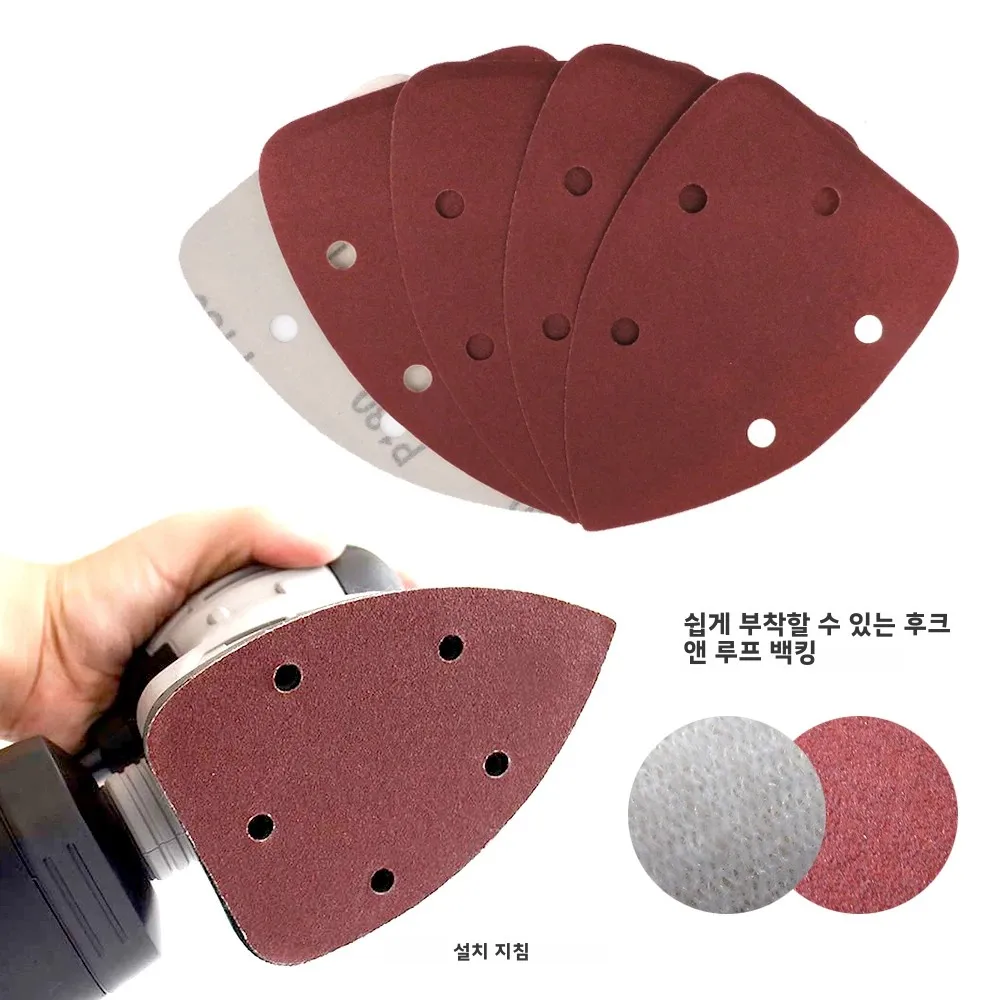25pcs 자기 접착 사포 삼각형 샌더 모래 종이 후크 루프 사포 디스크 연마 그릿 40-1000 연마 도구
