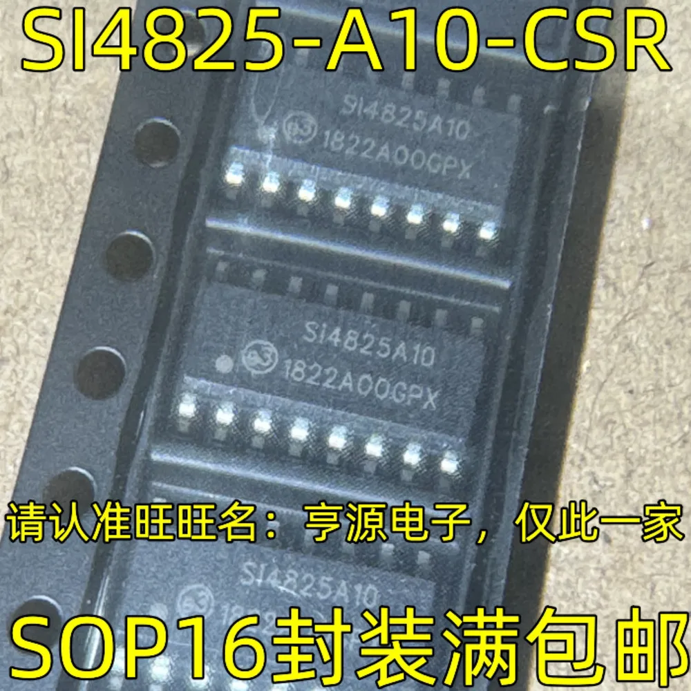 SI4825-A10-CSR Si4825A10 Leistungsrelais auf Lager