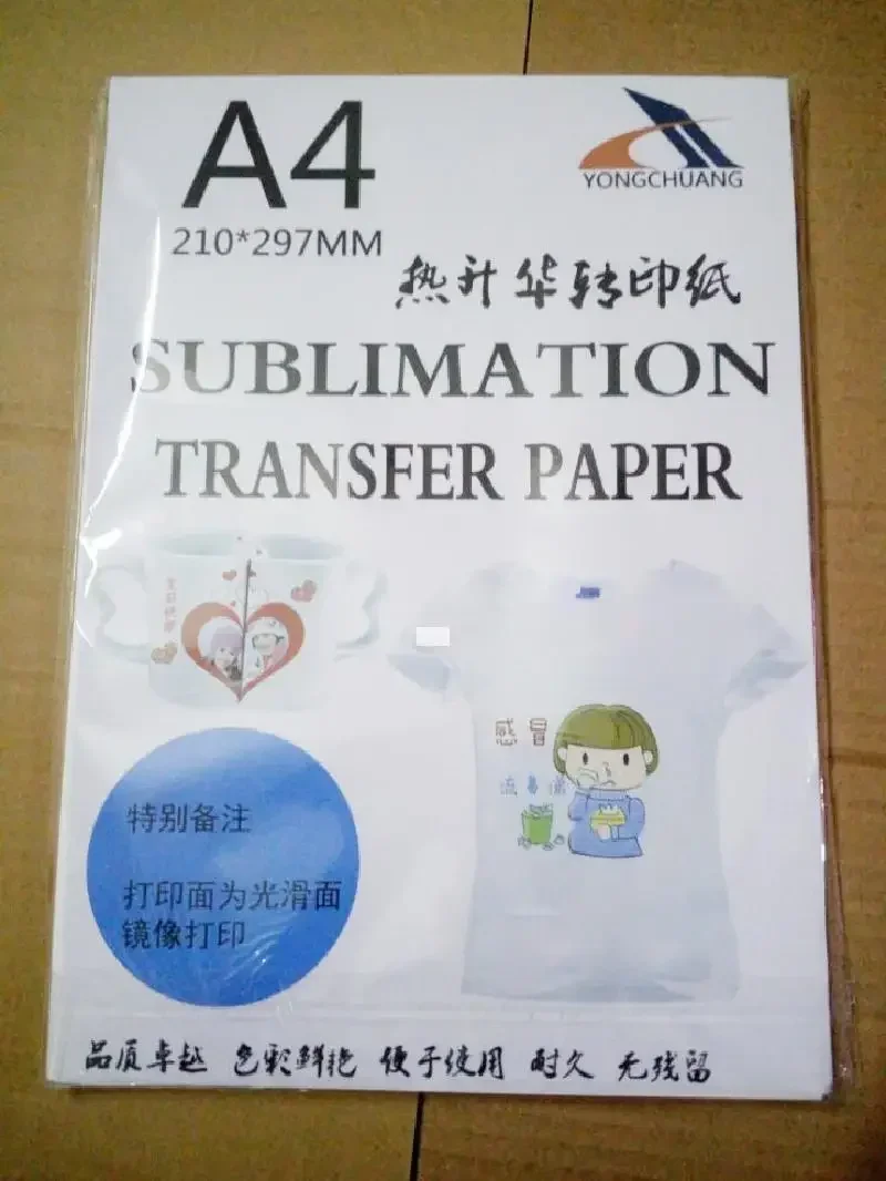 Papier de transfert par sublimation A3, A4, tasse de cuisson, tasse à décoloration, blanc, étui de téléphone portable, papier de transfert thermique