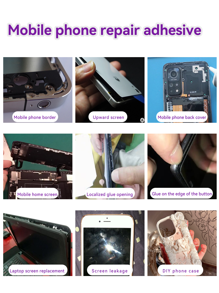 15/50/110 ミリリットル T9000 クリア接着剤携帯電話時計ジュエリー修理接触接着剤防水革織物生地布シーラント