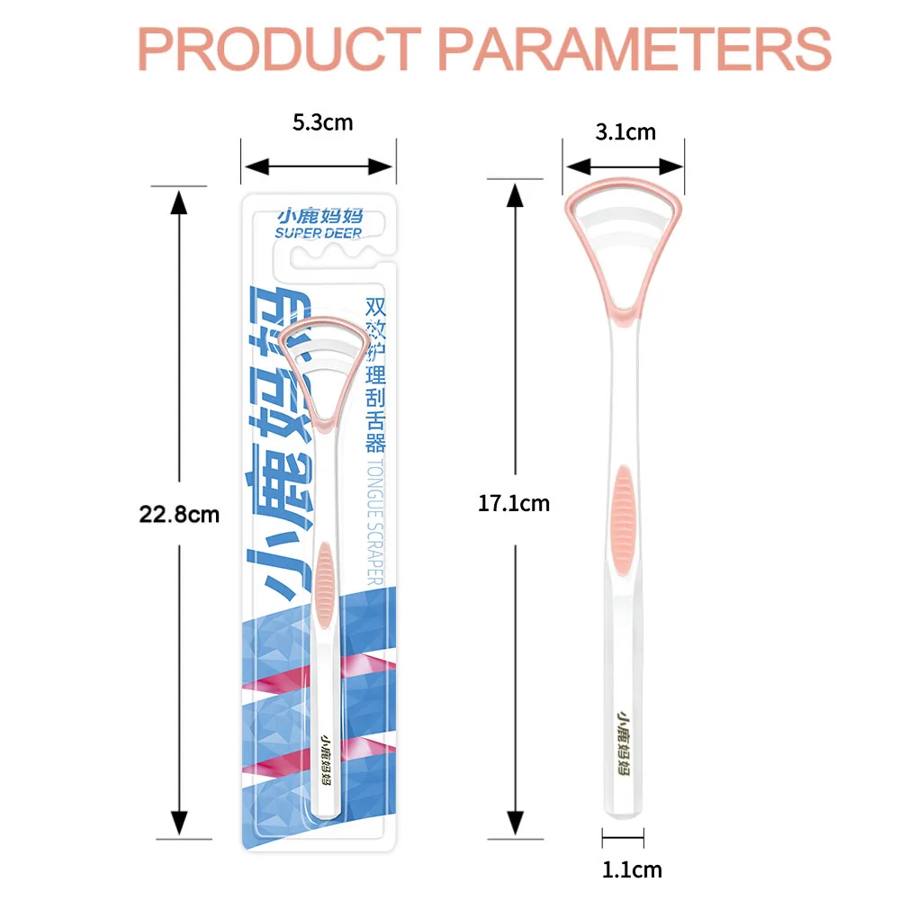 Super Deer Silicone Tongue Scraper With Non-slip Handle Double Side Tongue Cleaner Fresher Breath Tongue Brush For Oral Care