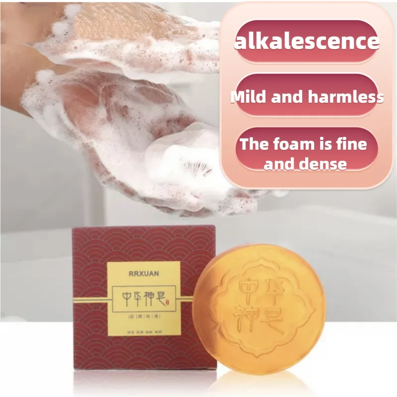 Savon éclaircissant pour le corps, nettoyage en profondeur de la peau, élimination de la peau de poulet, aisselles, genoux, blanchiment du corps, éclaircissant, blanc