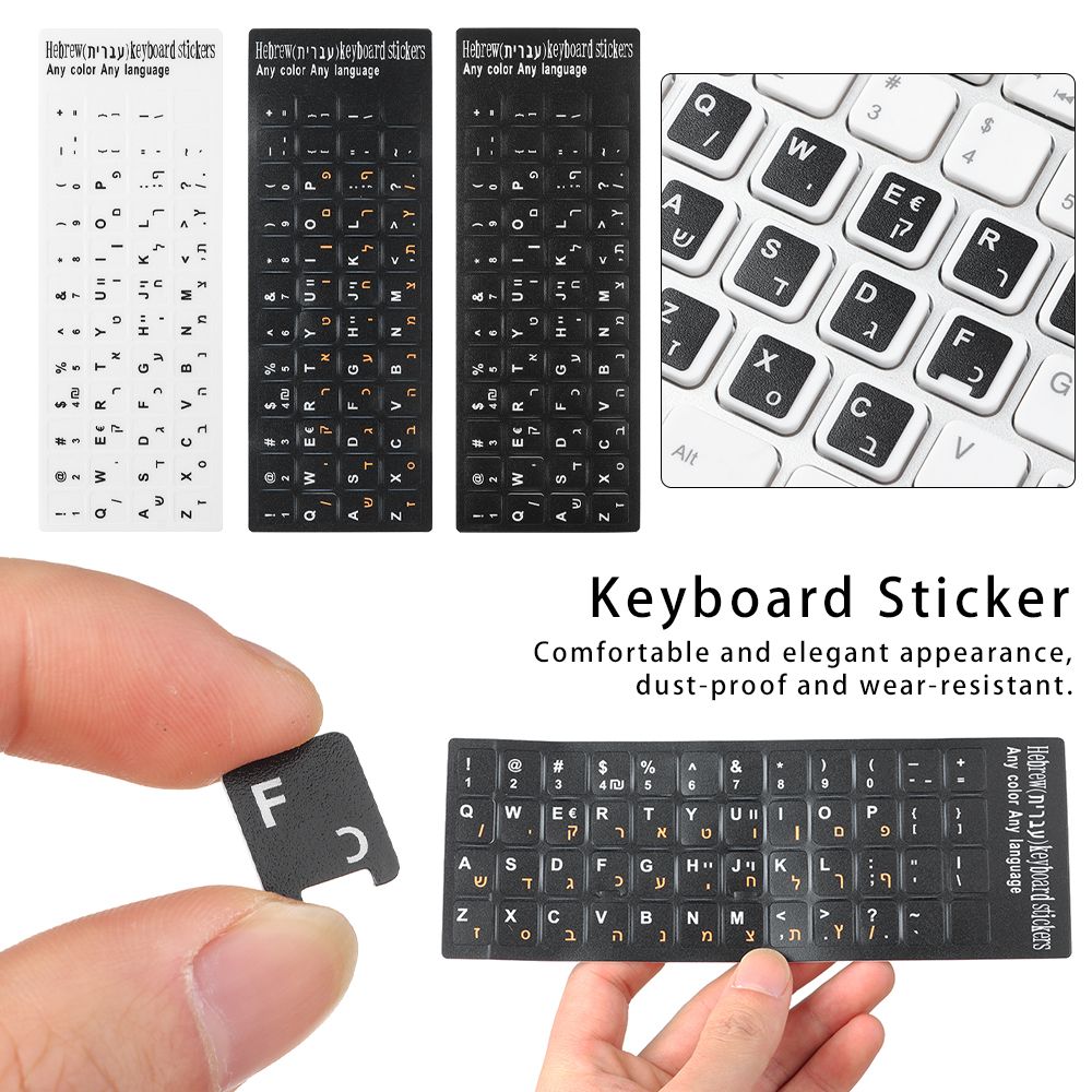 Hebraico Teclado Adesivos, Layout do alfabeto Inglês, Carta Resistente ao Desgaste, Etiqueta do teclado, Adesivo para Laptop, Desktop, Computador, 1Pc
