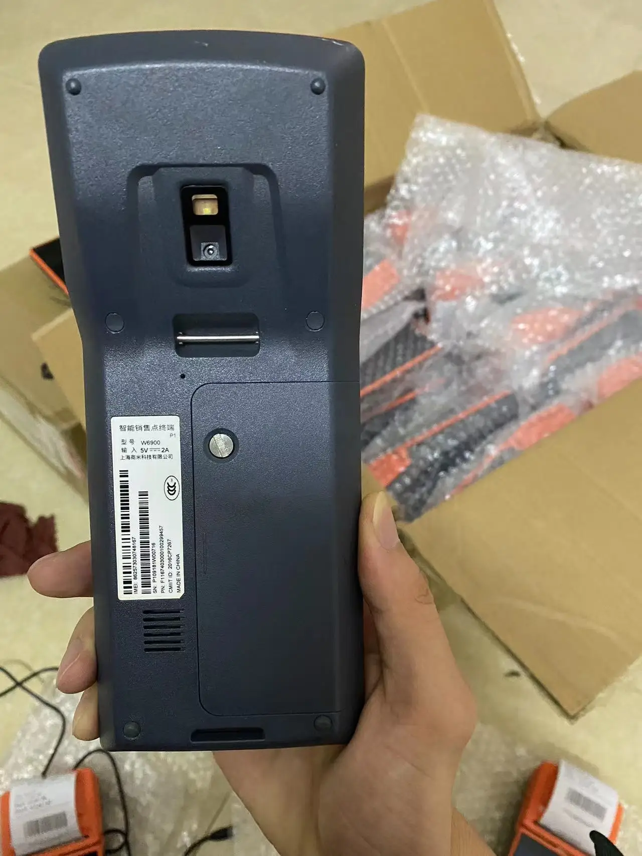 Б/у модифицированный P1 с системой V1S Ручной финансовый терминал Androis Sun mi Pos с открытой версией 1+8 Ram и принтером 58 мм