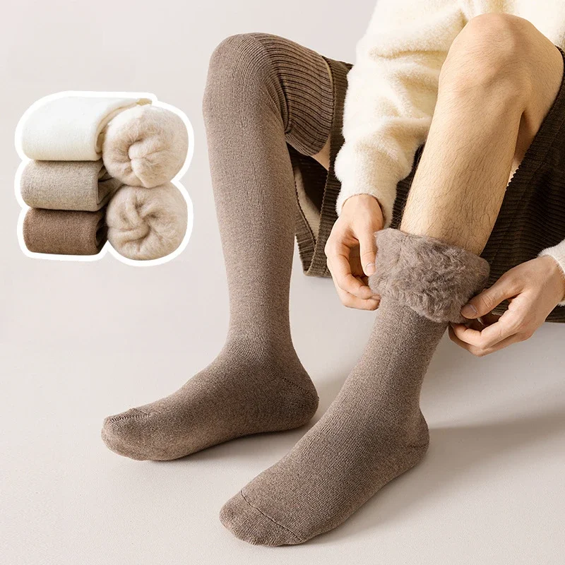 Dicke, warme Kniestrümpfe für Damen – Weiche, flauschige Thermo-Langsocken, gemütliche, einfarbige Winter-Beinsocken für kalte Tage